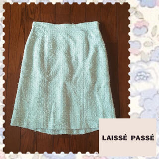 レッセパッセ(LAISSE PASSE)の新品ミントグリーン ツイードスカート(ひざ丈スカート)