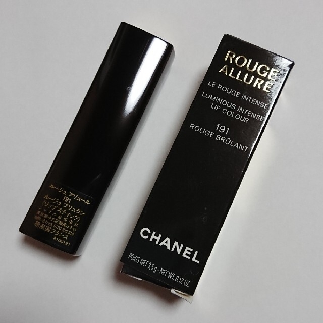 CHANEL(シャネル)の【中古】ルージュアリュール191/シャネル/ルージュブリュラン コスメ/美容のベースメイク/化粧品(口紅)の商品写真