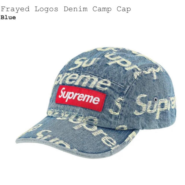Supreme®/ Frayed Logos Denim Camp Cap