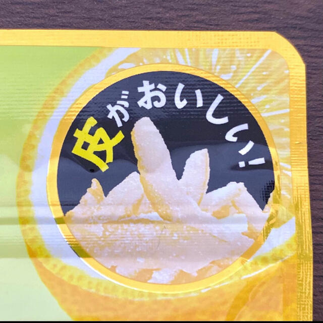 LION(ライオン)の12袋そのまんまゆず ヘルシー お菓子 詰め合わせ 激安 ビタミン ダイエット 食品/飲料/酒の食品(菓子/デザート)の商品写真