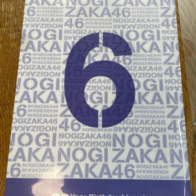 乃木坂46(ノギザカフォーティーシックス)の乃木坂46 クリアケース　4枚セット チケットの音楽(女性アイドル)の商品写真