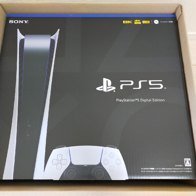 PlayStation - 新品 未開封 本体 PS5 プレーステーション5 デジタルエディションの通販 by ゆうじ20197482's