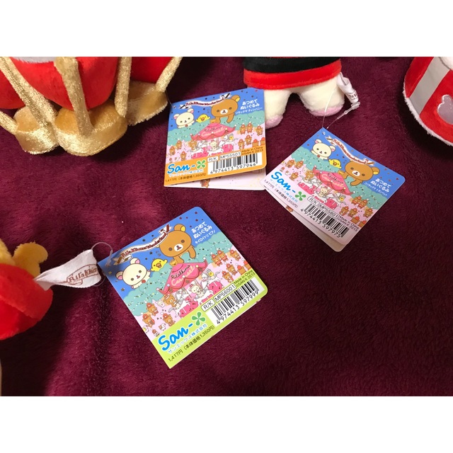 リラックマストア限定 あつめてぬいぐるみ リラックマストア限定 あつめてぬいぐるみ