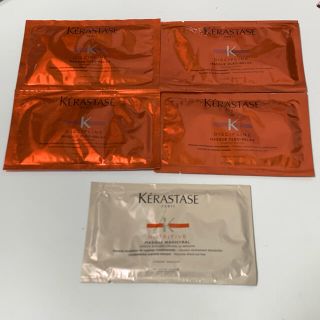 ケラスターゼ(KERASTASE)のケラスターゼ　トリートメント　5枚セット(トリートメント)