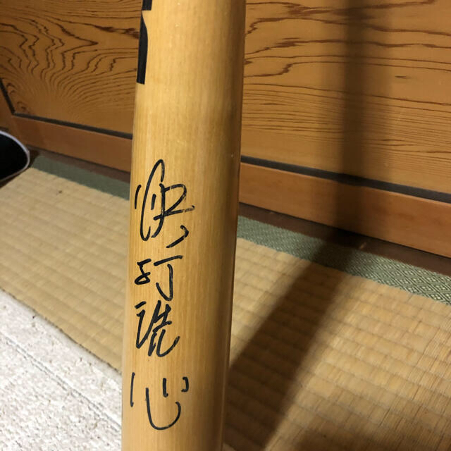 MIZUNO(ミズノ)の長嶋茂雄　サイン入りバット スポーツ/アウトドアの野球(記念品/関連グッズ)の商品写真