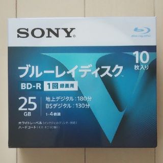 ソニー(SONY)の【am様専用】ソニー  ブルーレイディスク BD-R 1回録画用 25GB 8枚(その他)