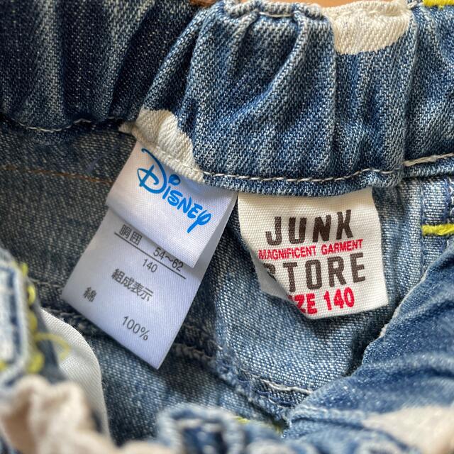 JUNK STORE(ジャンクストアー)のJUNK STORE  ドットミッキー5分丈デニムパンツ140 キッズ/ベビー/マタニティのキッズ服男の子用(90cm~)(パンツ/スパッツ)の商品写真