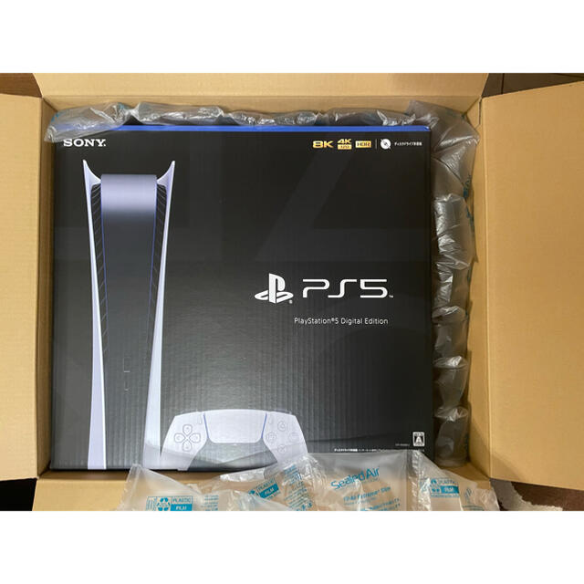 PS5 デジタルエディション