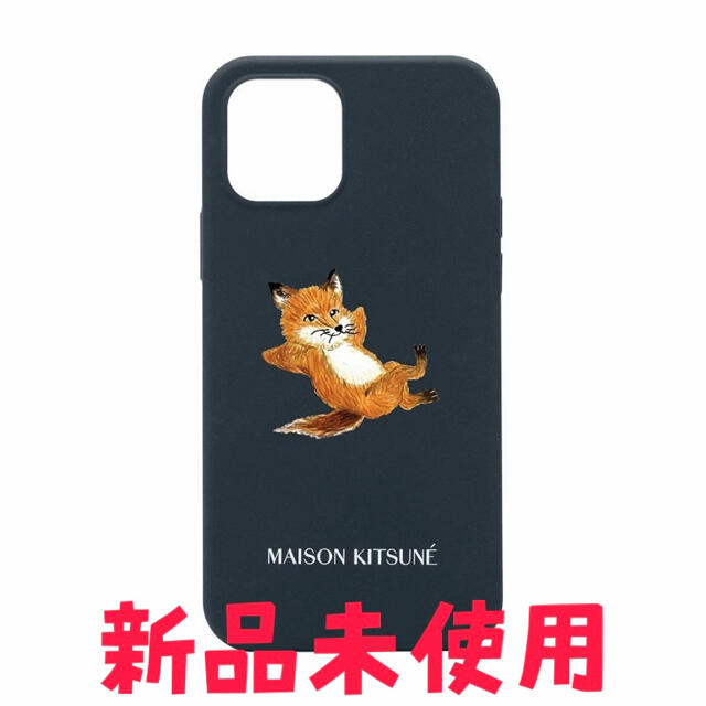 MAISONKITSUNE【新品未使用】メゾンキツネ　iPhone 12/12pro ケース