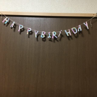 happy birthday (モビール)