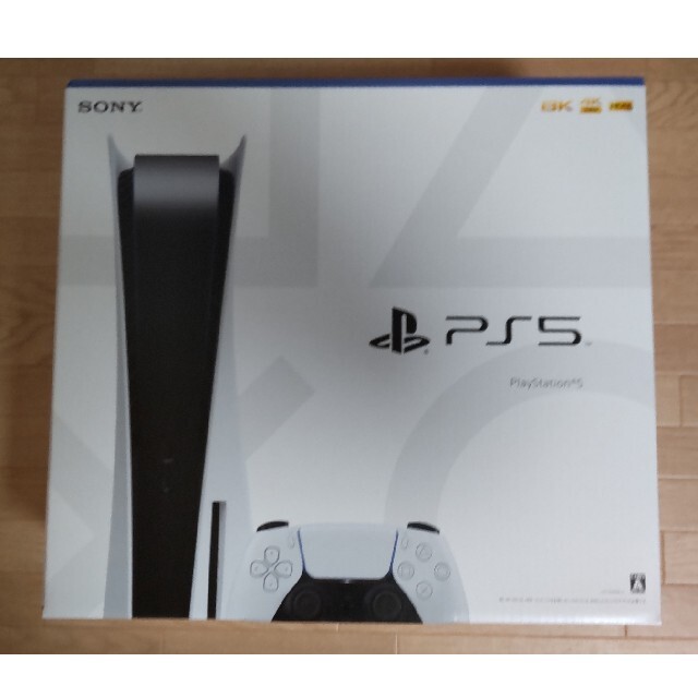 PlayStation - 【新品未使用】SONY プレステーション5  CFI-1000A01 本体