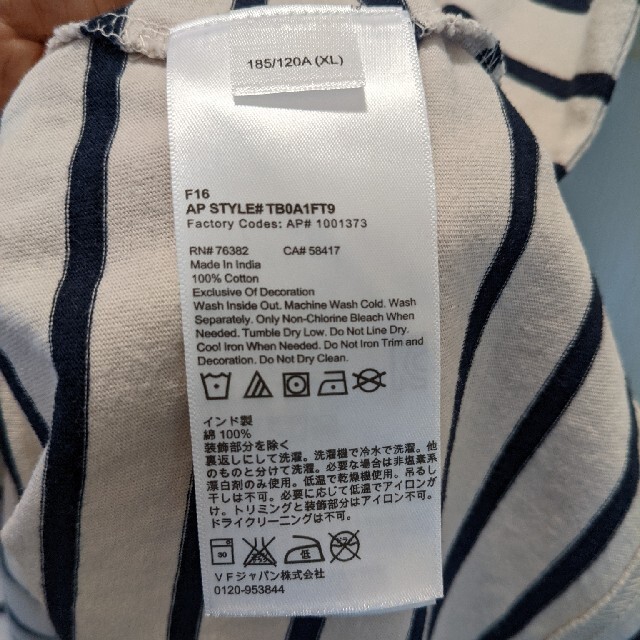 Timberland(ティンバーランド)のティンバーランド　メンズ　ボーダーTシャツ　XLサイズ メンズのトップス(Tシャツ/カットソー(半袖/袖なし))の商品写真