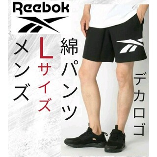 アディダス(adidas)の【デカロゴ】リーボック ハーフパンツ メンズ Lサイズ reebok(トレーニング用品)