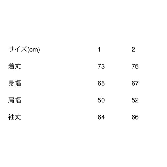 SUNSEA(サンシー)のマイヌ MAINU コットン/リネン ストライプ ファティーグ シャツジャケット メンズのトップス(シャツ)の商品写真