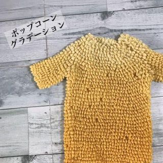 フラワー(flower)のused ポップコーン カットソー グラデーション　アンティーク　レトロ(Tシャツ(半袖/袖なし))