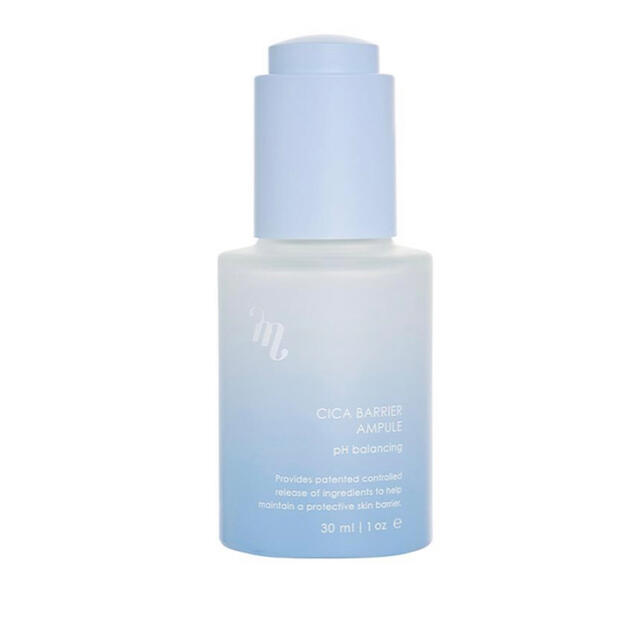 megood beauty CICA BARRIER AMPULE 30ml