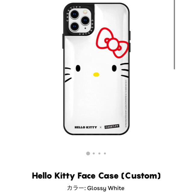 【タイムセール】CASETiFY Hello Kitty iPhoneケース美品