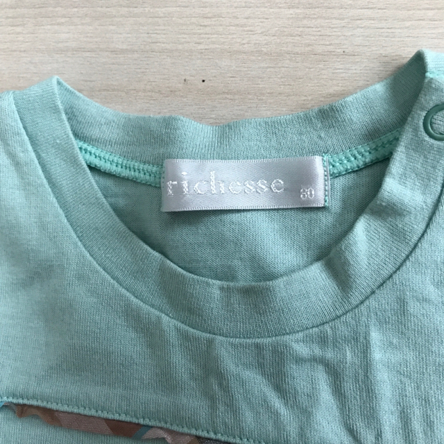 Fusen-Usagi(フーセンウサギ)のrichesse♡青緑色Tシャツ80 キッズ/ベビー/マタニティのベビー服(~85cm)(Ｔシャツ)の商品写真