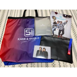 ヤマシタトモヒサ(山下智久)の※S.Albert様専用※ 亀と山P SIグッズ(クリアファイルなし)(アイドルグッズ)