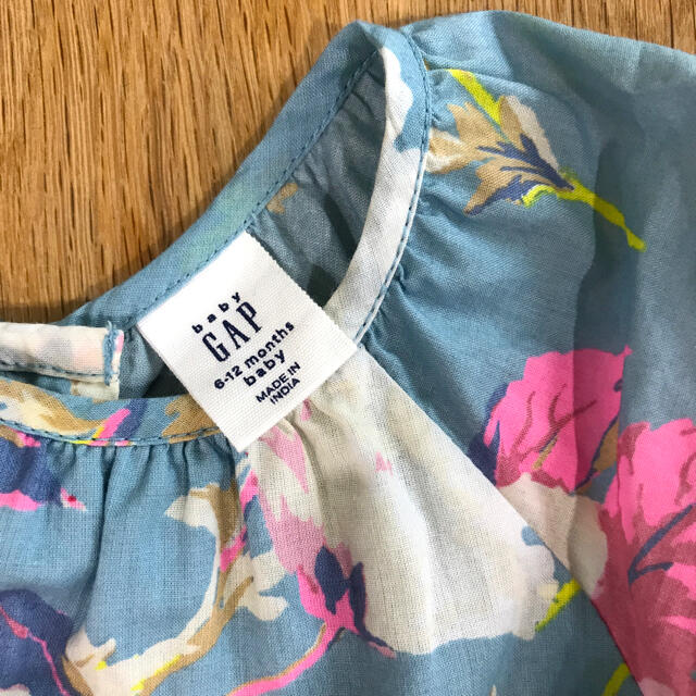 babyGAP(ベビーギャップ)のGAPベビー　セットアップ キッズ/ベビー/マタニティのベビー服(~85cm)(その他)の商品写真