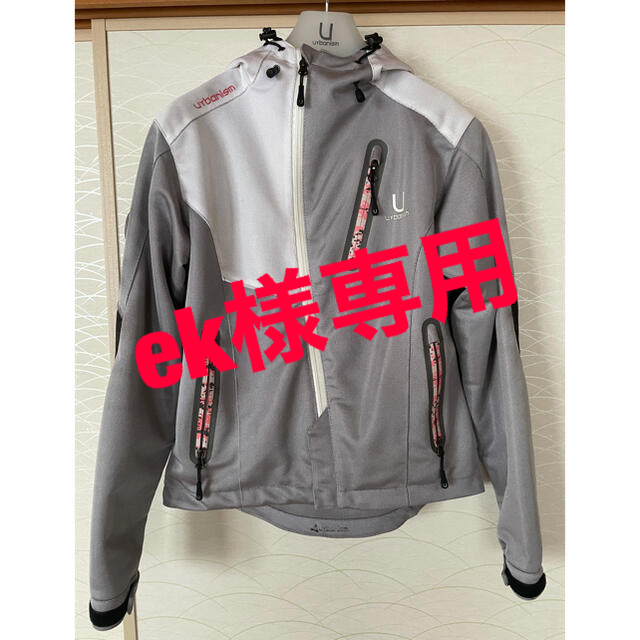 レディスバイク用メッシュジャケット(値下げして再販!!) レディースのジャケット/アウター(ライダースジャケット)の商品写真