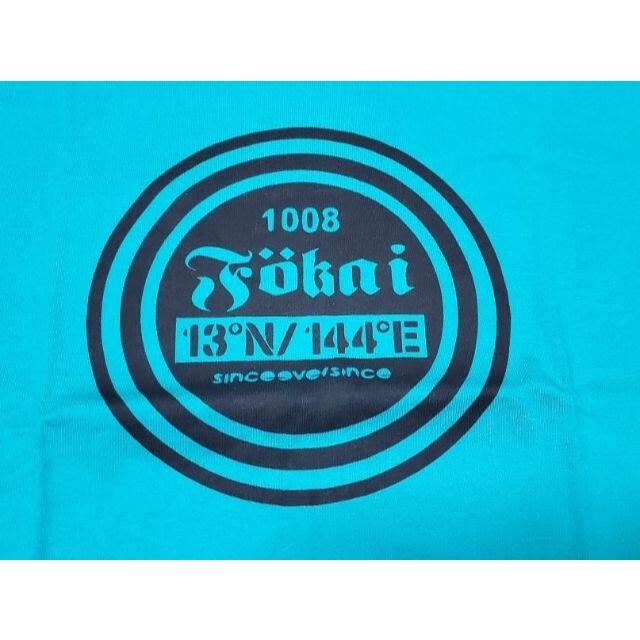 ★グアムの格闘技系ブランド「ファッカイ（FOKAI）Ｓ」グリーン★⑪ メンズのトップス(Tシャツ/カットソー(半袖/袖なし))の商品写真