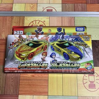 タカラトミー(Takara Tomy)のトミカ アースグランナー CG15 コアグランナーレオ＆イーグル カスタムトミカ(ミニカー)