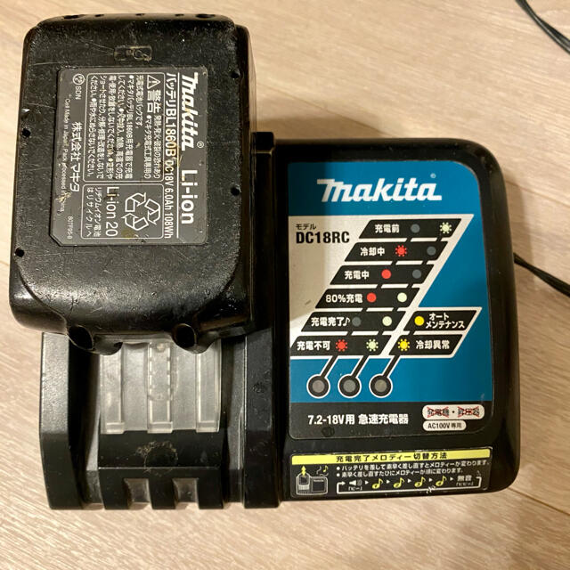 Makita(マキタ)のマキタ 充電器&バッテリー スポーツ/アウトドアの自転車(工具/メンテナンス)の商品写真