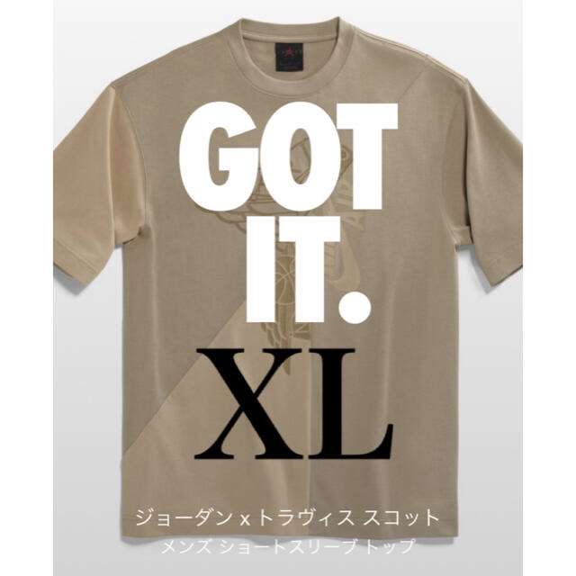 XLサイズ NIKE トラヴィス Travis Scott Tシャツ ナイキ