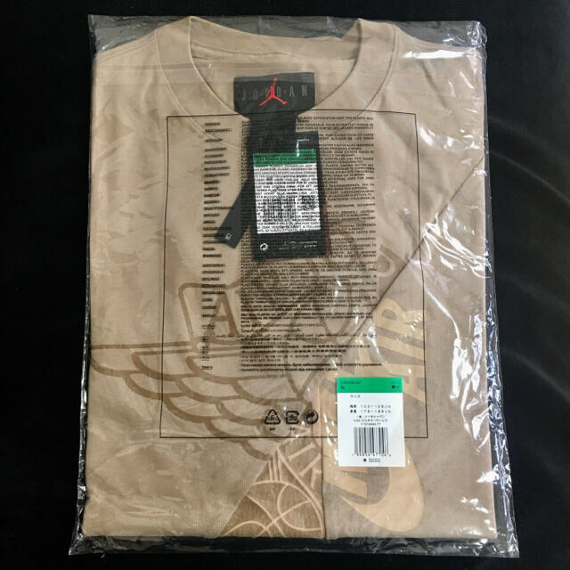 XLサイズ NIKE トラヴィス Travis Scott Tシャツ ナイキ