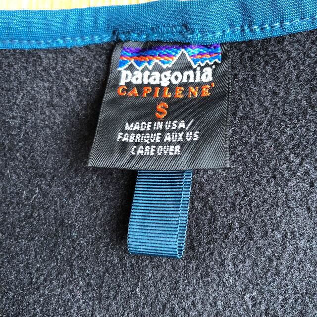 patagonia(パタゴニア)の値下げしました！patagonia カヤック半袖フリース　USA Sサイズ メンズのトップス(その他)の商品写真