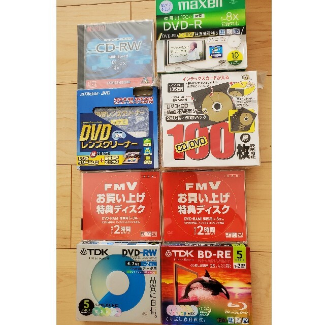 最安値】 maxellとVictor DVD-RAM まとめ売り setonda.com