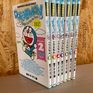 7冊セット【日本語訳付き】英語版ドラえもん ②~⑧  洋書(その他)