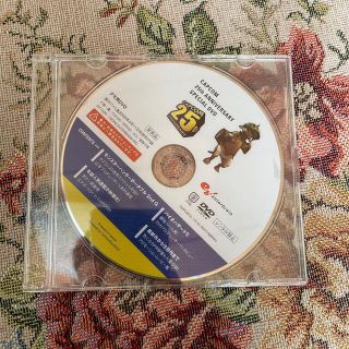 カプコン(CAPCOM)のカプコン25th ANNIVERSARY SPECIAL DVD(その他)