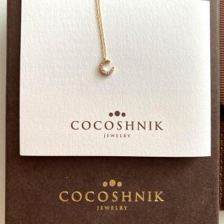 ココシュニック(COCOSHNIK)の【美品】COCOSHNIK（ココシュニック）ダイヤモンドネックレス(ネックレス)