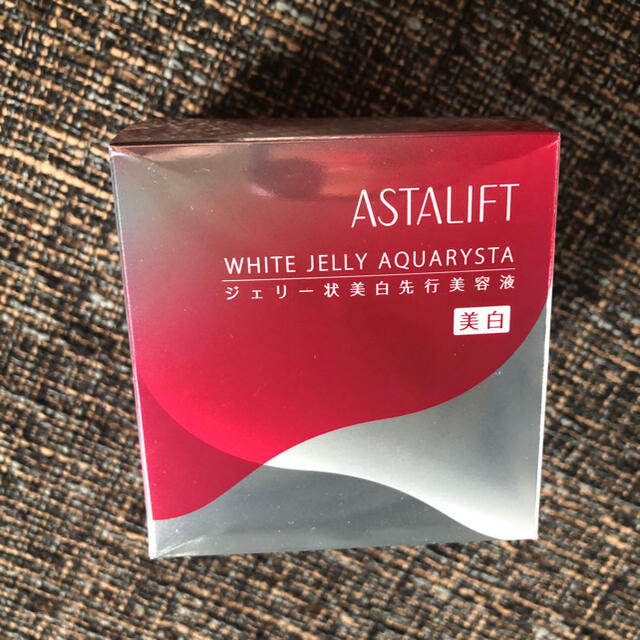 ASTALIFT アスタリフトジェリーホワイト　富士フイルム　40g 2