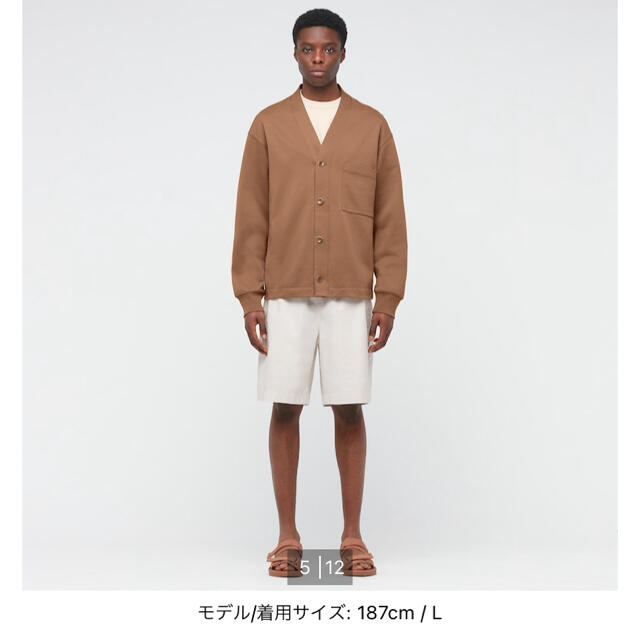 UNIQLO(ユニクロ)のタクティス様 ★ 専用ページ メンズのトップス(カーディガン)の商品写真