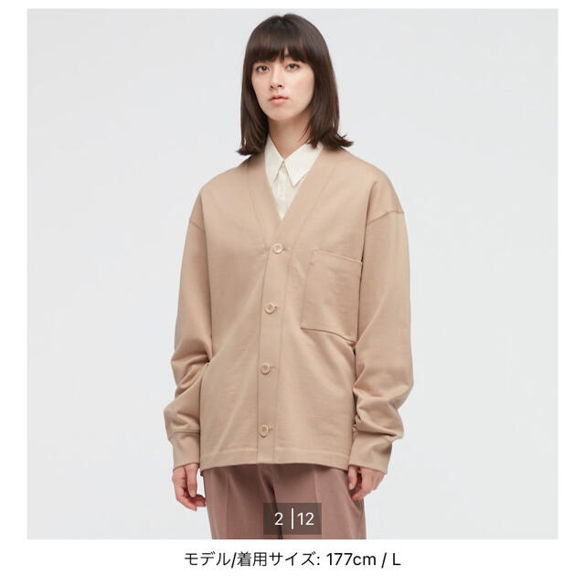 UNIQLO(ユニクロ)のタクティス様 ★ 専用ページ メンズのトップス(カーディガン)の商品写真