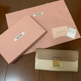 ミュウミュウ(miumiu)のミュウミュウ　長財布(財布)