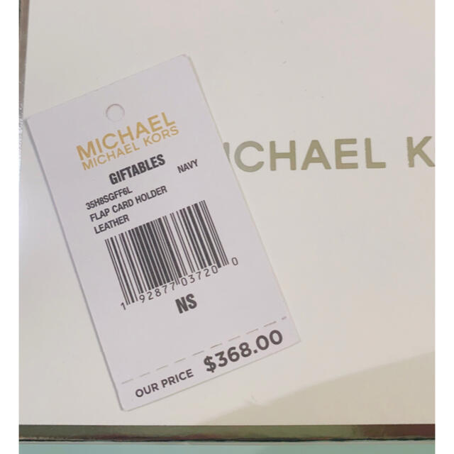 Michael Kors(マイケルコース)の★新品未使用★ マイケルコース MICHAEL KORS レディース二つ折り財布 レディースのファッション小物(財布)の商品写真