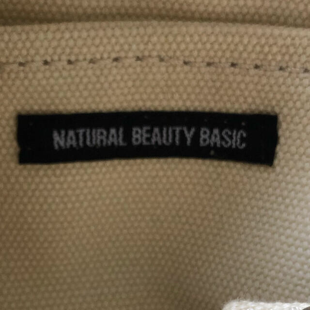 NATURAL BEAUTY BASIC(ナチュラルビューティーベーシック)のNatural Beauty Basic 帆布バッグ　らら様専用 レディースのバッグ(ショルダーバッグ)の商品写真