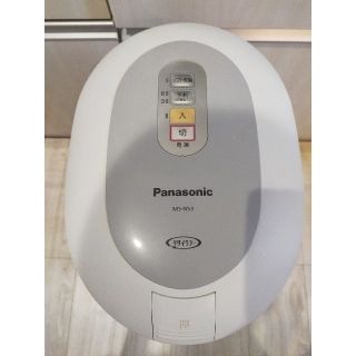 パナソニック(Panasonic)のPanasonic　生ごみ処理機　MS-N53　生ゴミ処理機　(生ごみ処理機)