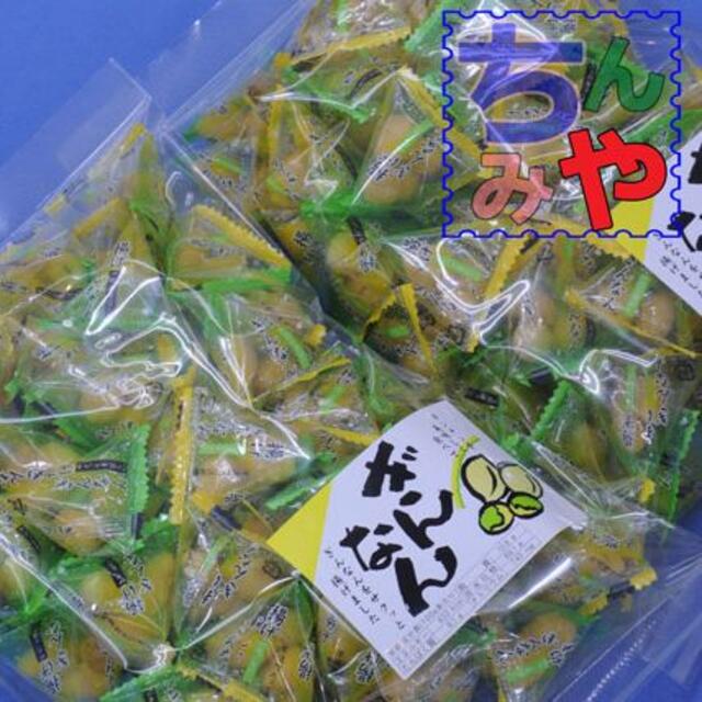 揚げぎんなん(２００ｇ２ｐ)＋手巻き納豆(１２０ｇ)おまとめセット／送料込 食品/飲料/酒の食品(菓子/デザート)の商品写真