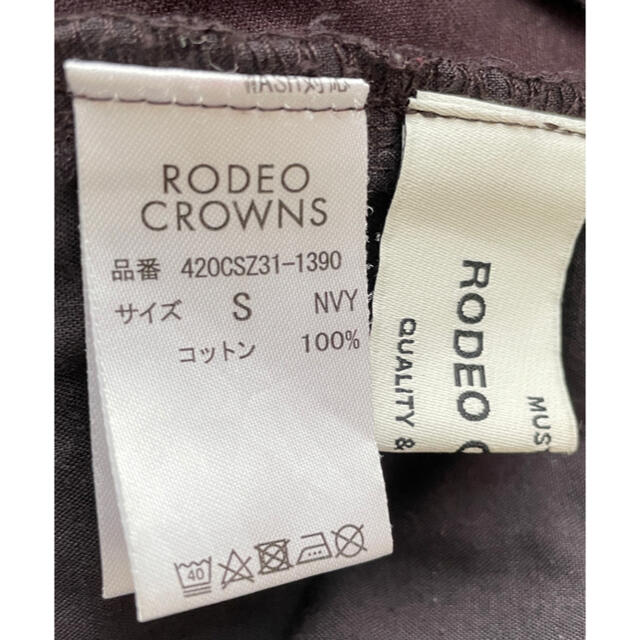 RODEO CROWNS(ロデオクラウンズ)のロデオクラウンズ　パンツ レディースのパンツ(カジュアルパンツ)の商品写真