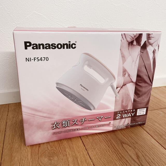 Panasonic(パナソニック)のPanasonic 衣類スチーマー　NI-FS470 スマホ/家電/カメラの生活家電(アイロン)の商品写真