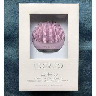 ヤーマン(YA-MAN)のFOREO LUNA go for センシティブスキン(フェイスケア/美顔器)