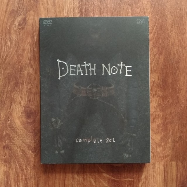 DEATH NOTE デスノート/ the Last name complete