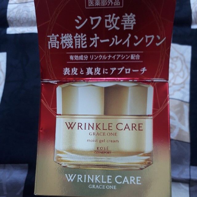 KOSE COSMEPORT(コーセーコスメポート)のグレイス ワン リンクルケア モイストジェルクリーム(100g) コスメ/美容のスキンケア/基礎化粧品(オールインワン化粧品)の商品写真