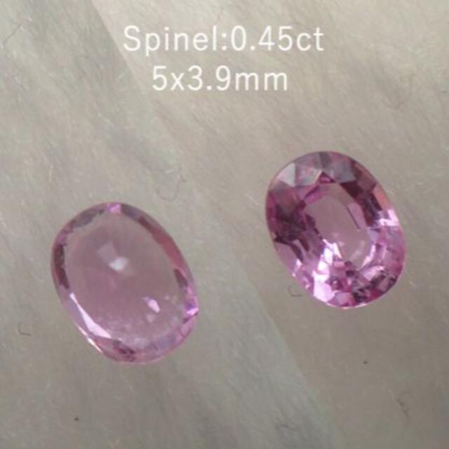 0.45ct★ベビーピンクスピネル★5x3.9mm★美品