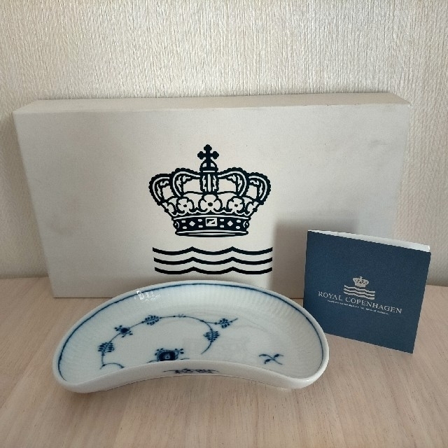 ROYAL COPENHAGEN(ロイヤルコペンハーゲン)の【廃盤品】ロイヤルコペンハーゲン クレセント 三日月 インテリア/住まい/日用品のキッチン/食器(食器)の商品写真